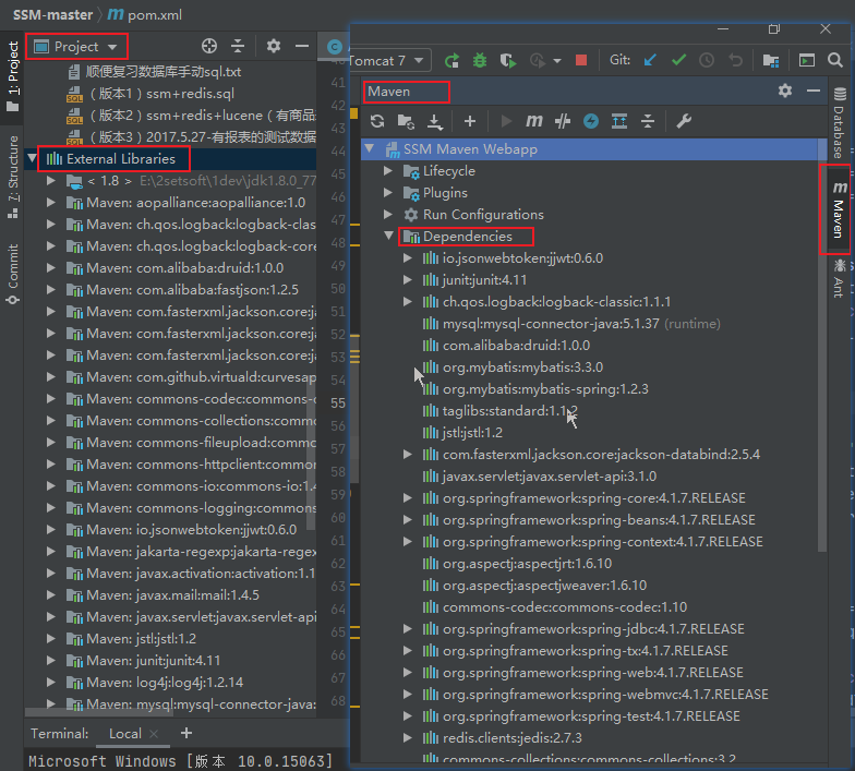 image-20251104112808569