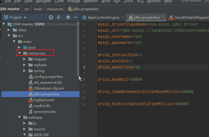 image-20251104115704418