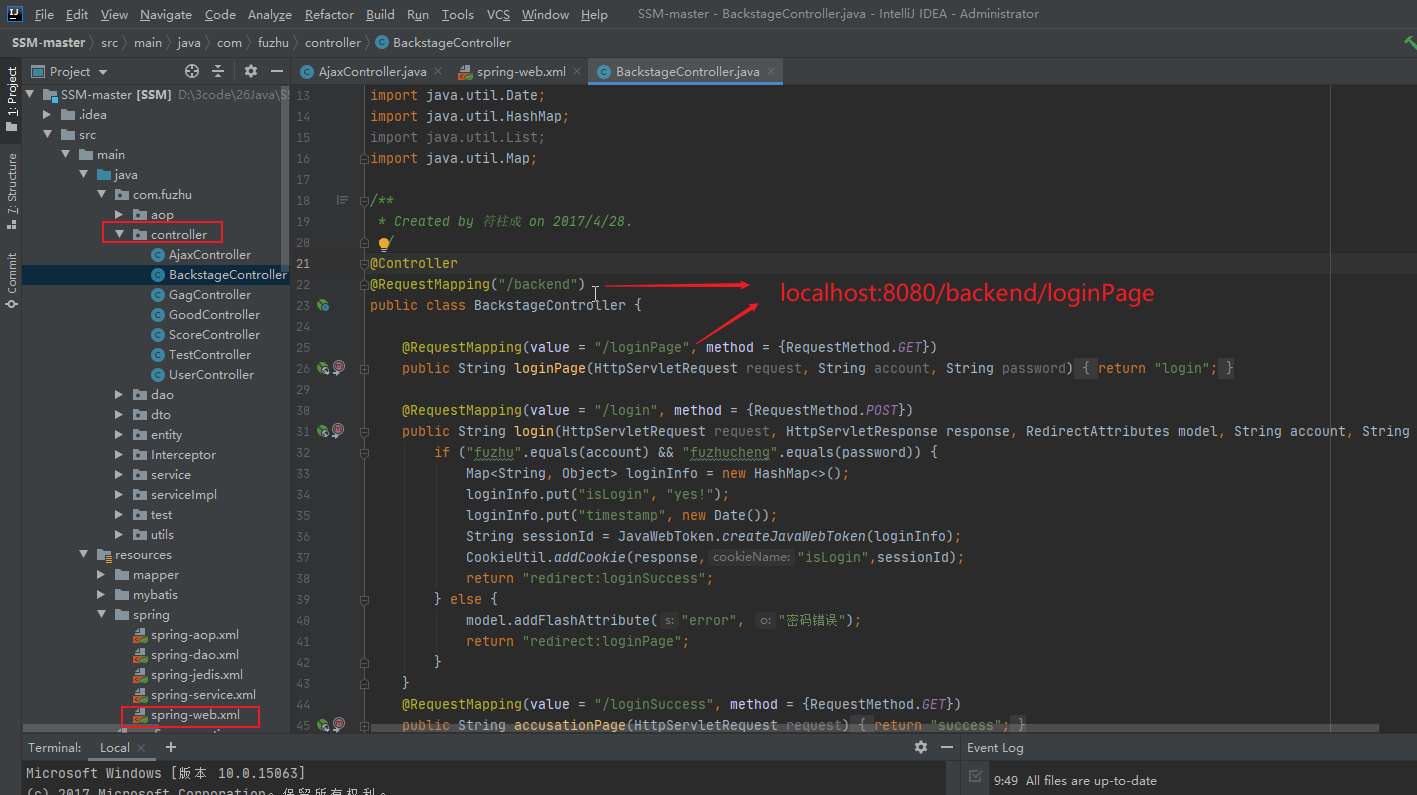 image-20251104131410388