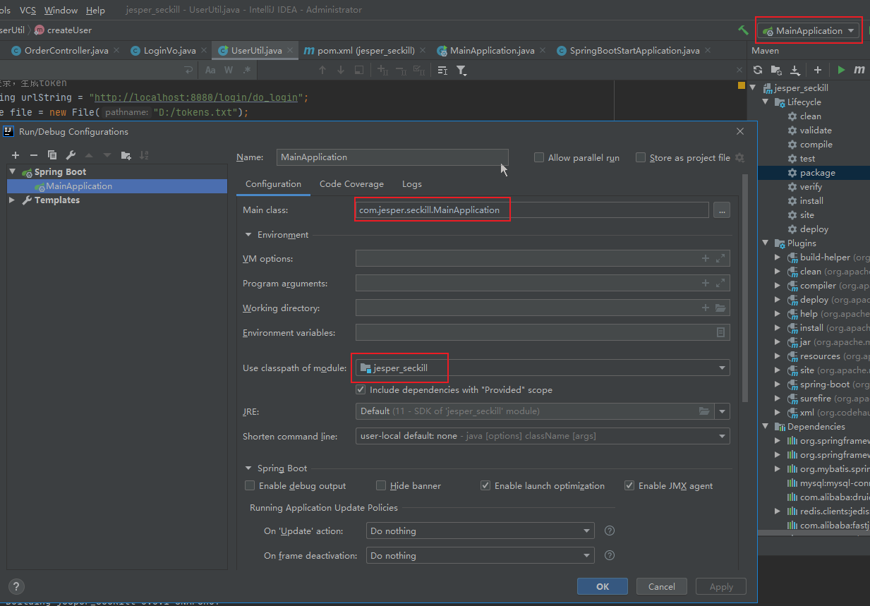 image-20251105180037489