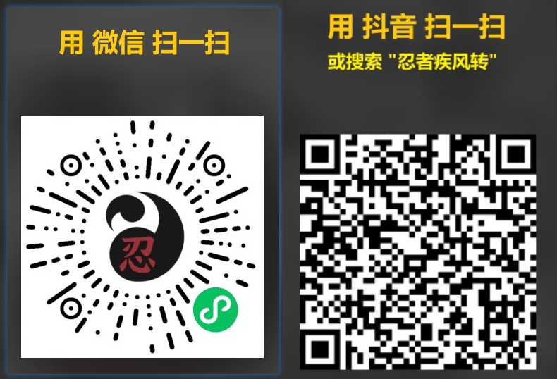 image-20250408192801332