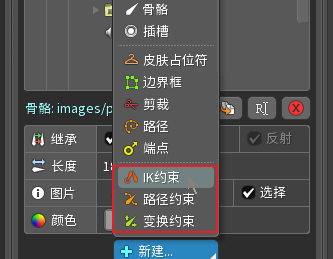 image-20250414100527042